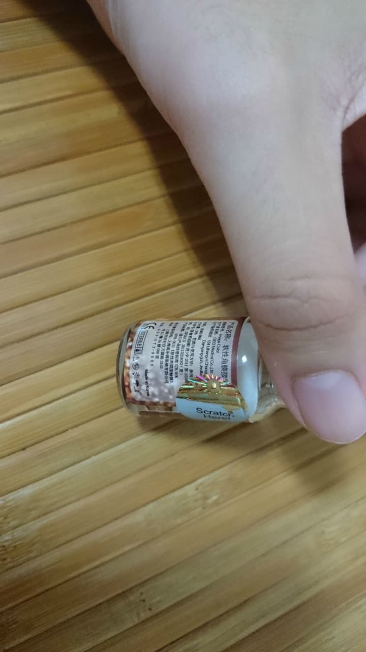 megapx