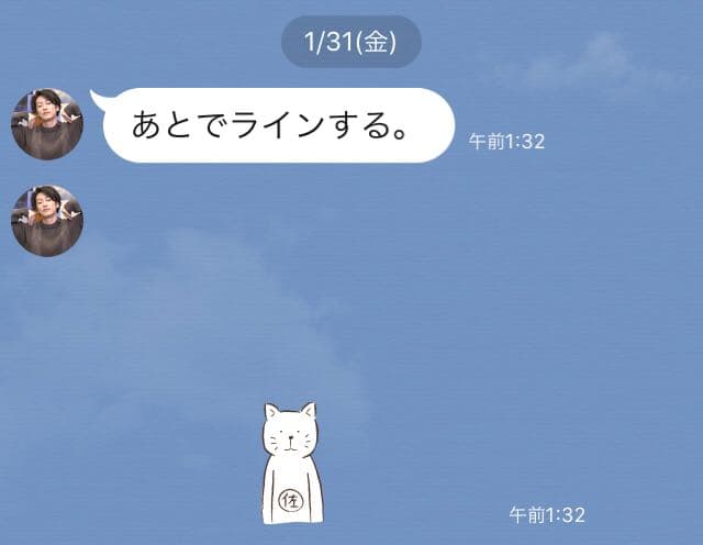 megapx