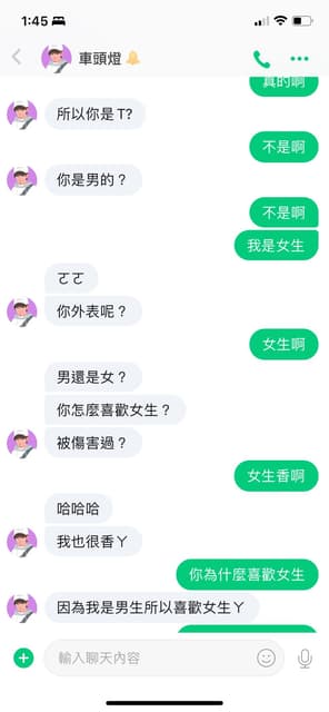 megapx