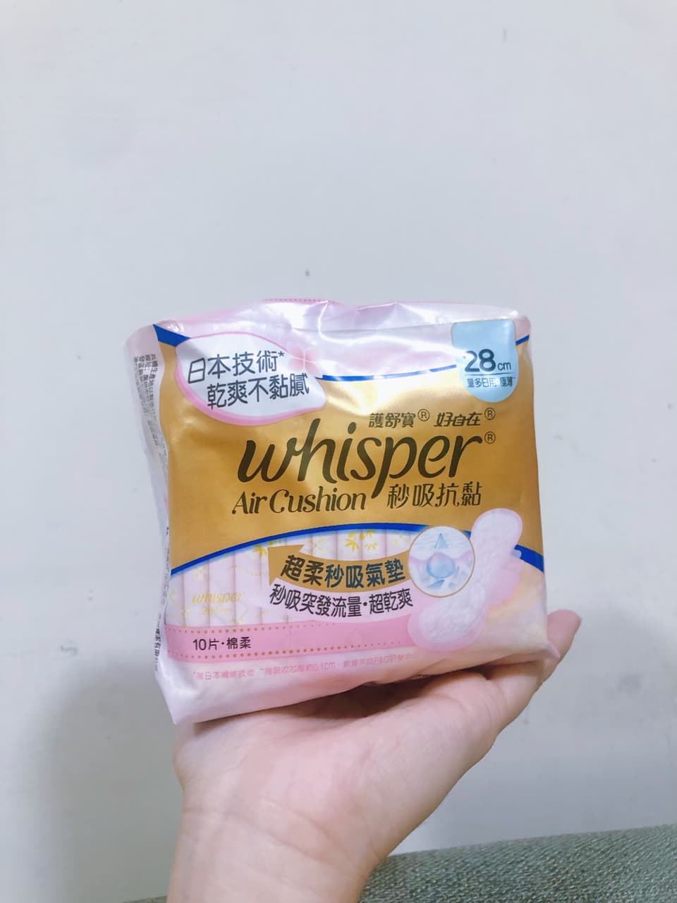 megapx
