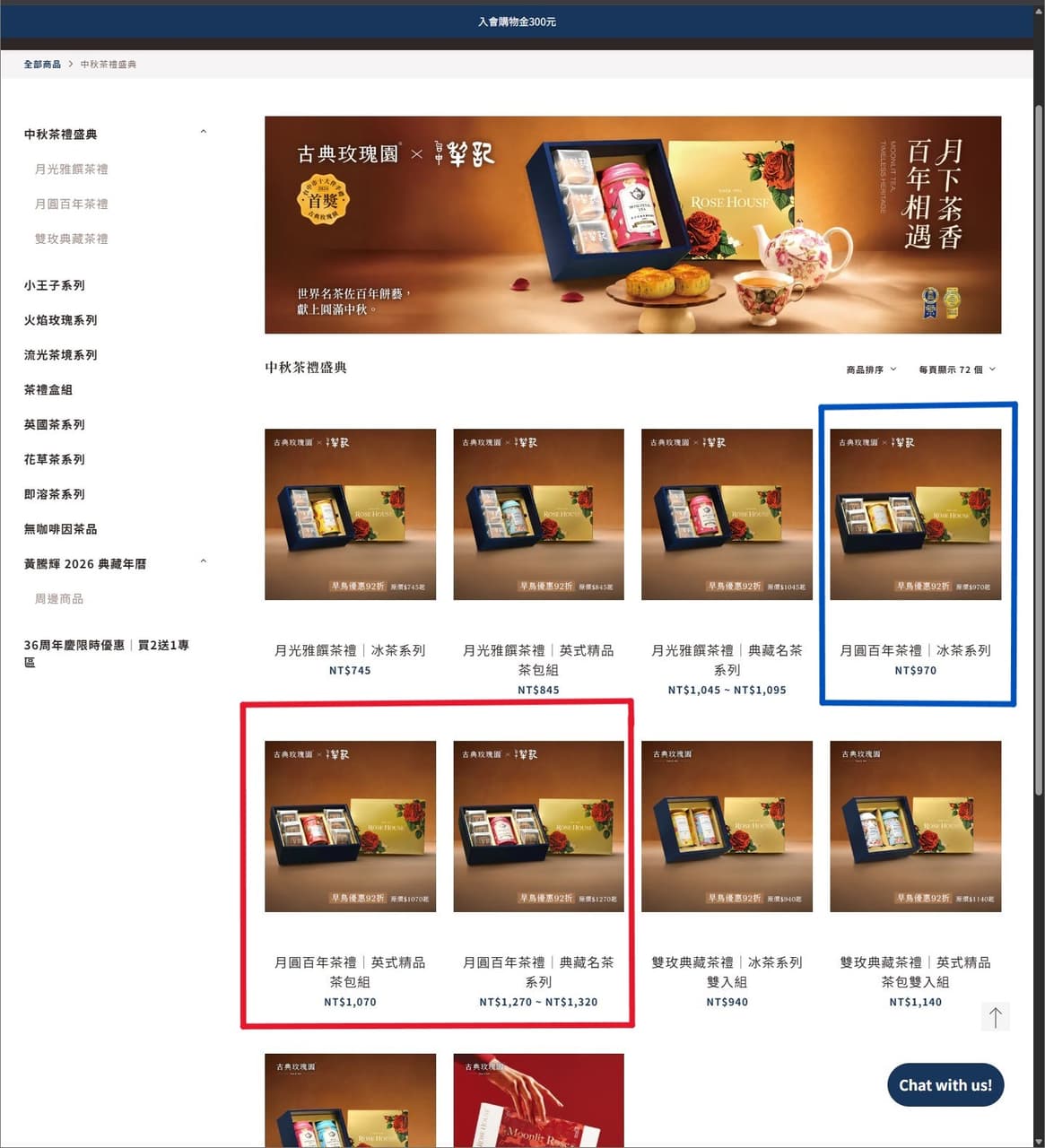 megapx