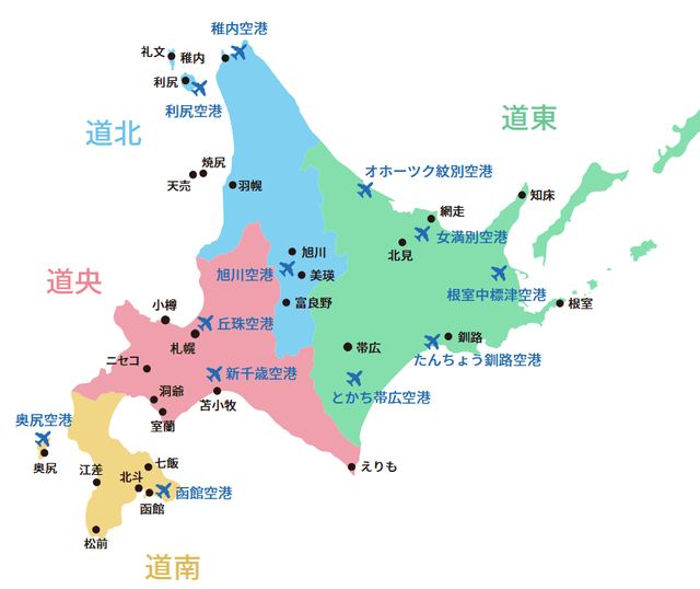 羽州地方文書 十四代酒未來中取上諸白純米大吟釀1800ml- WINE\u0026TASTE 品迷網