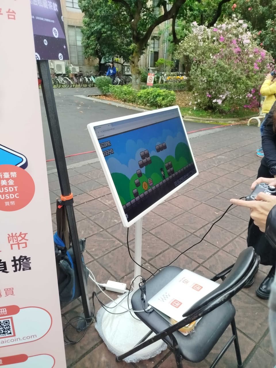 昨天博覽會maicoin的攤位有加密貨幣相關的小遊戲記得有看到其他問題例如比特幣是誰發明的？ 空投的意思？ 加密貨幣不可以用來做什麼？  所以以太幣海嘯什麼時候來？ - pika小豆(@hyudow24) | Dcard