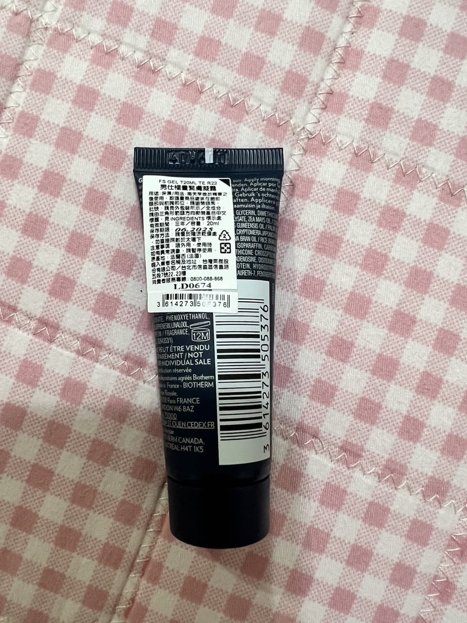 megapx