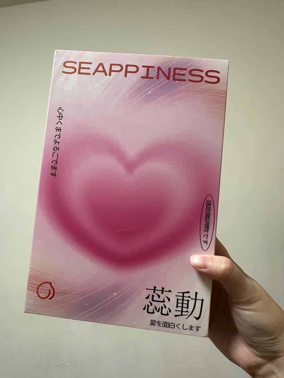 megapx