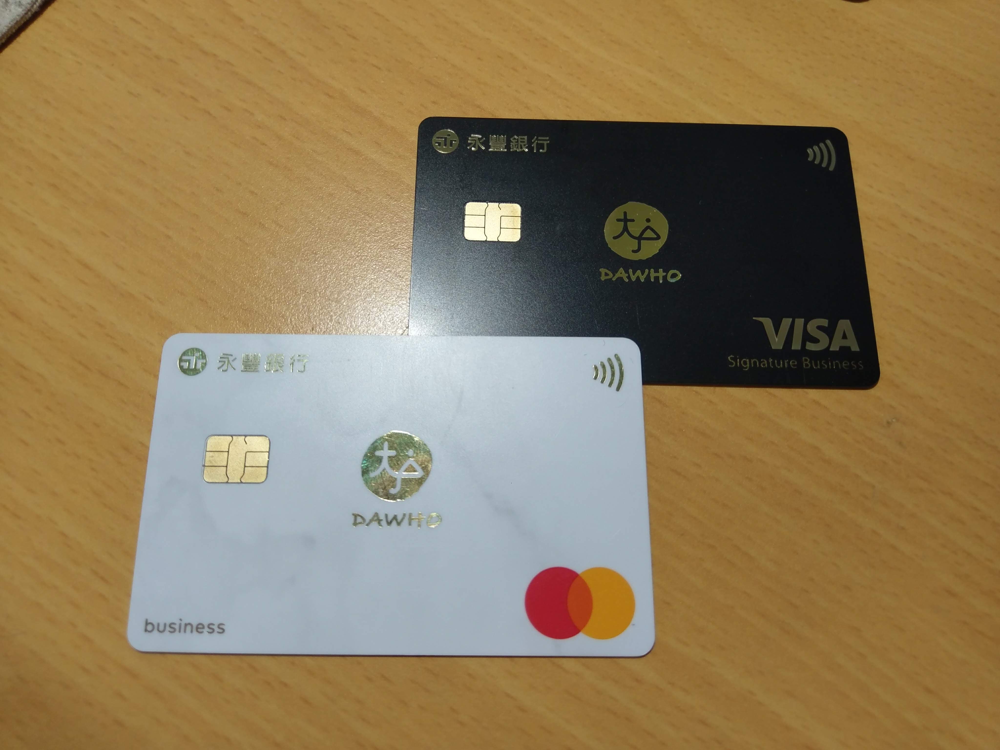 心得永豐DAWHO現金回饋卡學生無薪轉- 信用卡板| Dcard