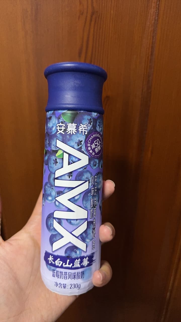 megapx