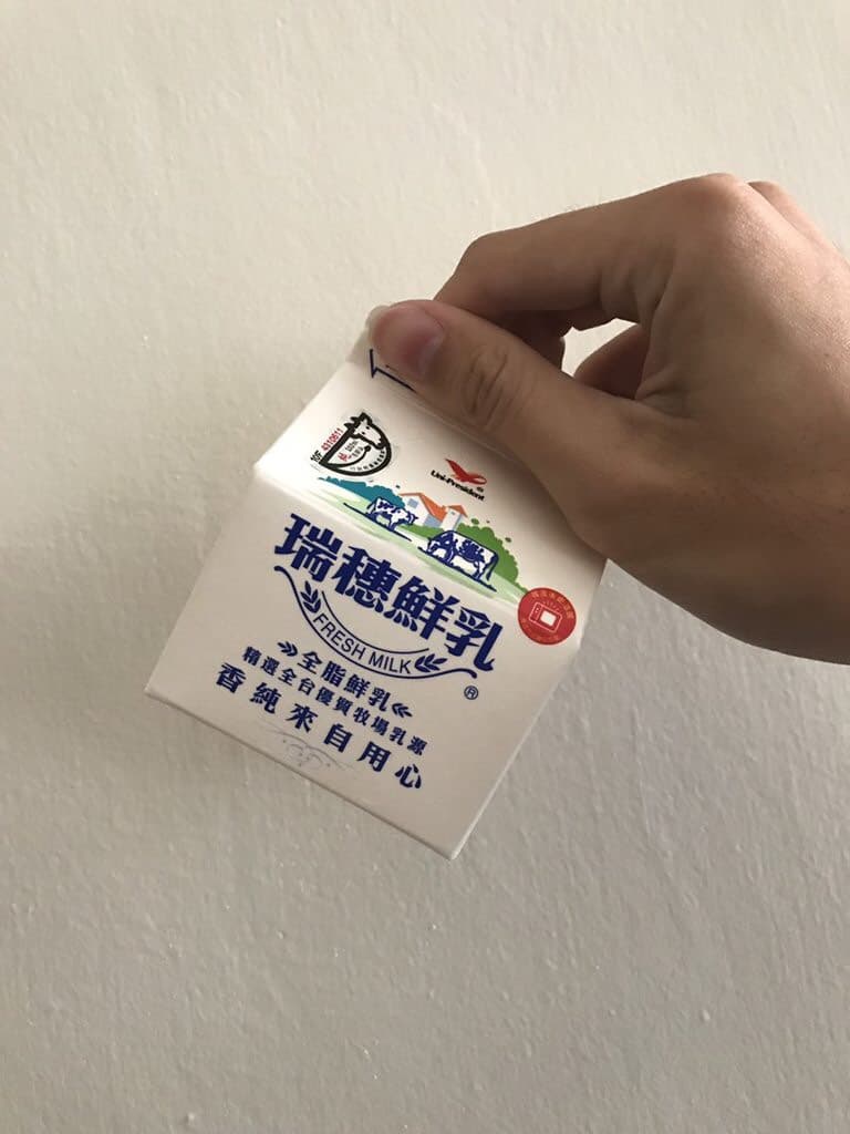 megapx
