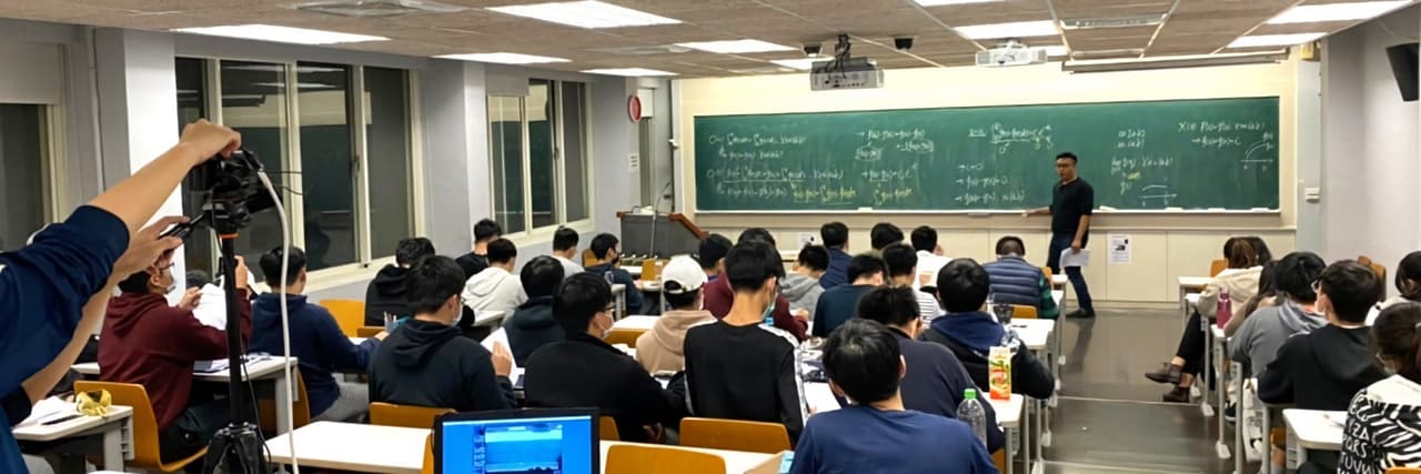 數學老師張旭