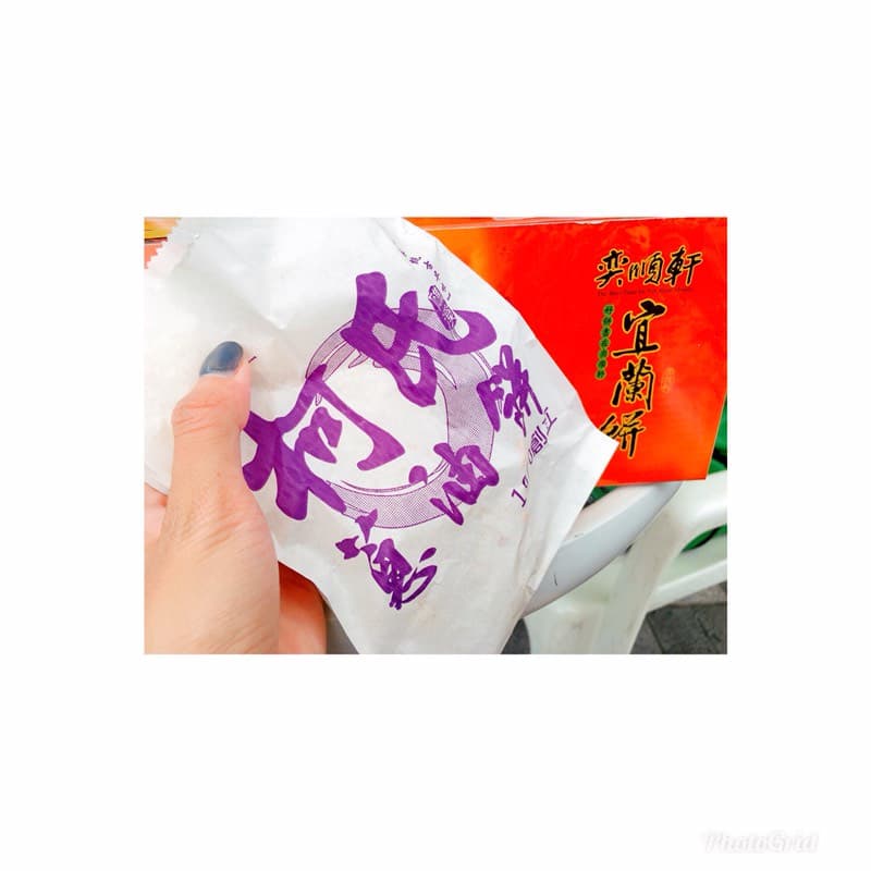 megapx