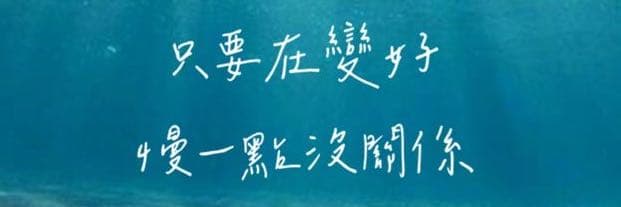 勇者部落守護者