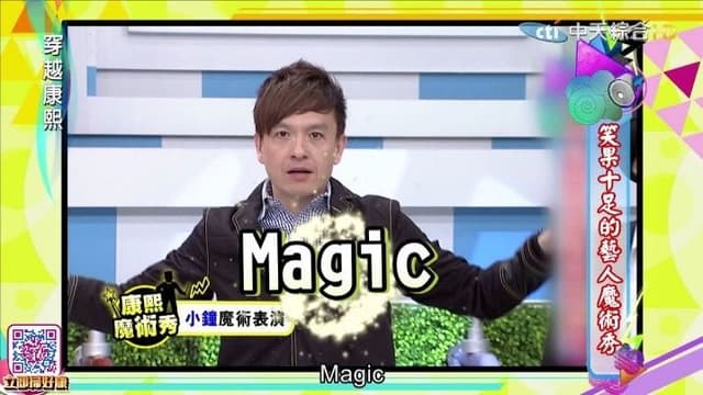 megapx