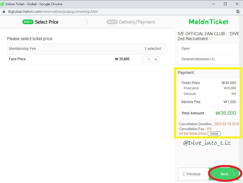 megapx