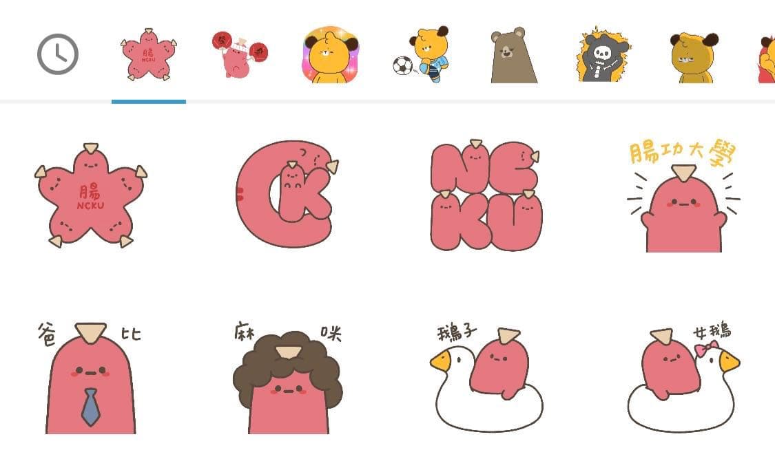 megapx
