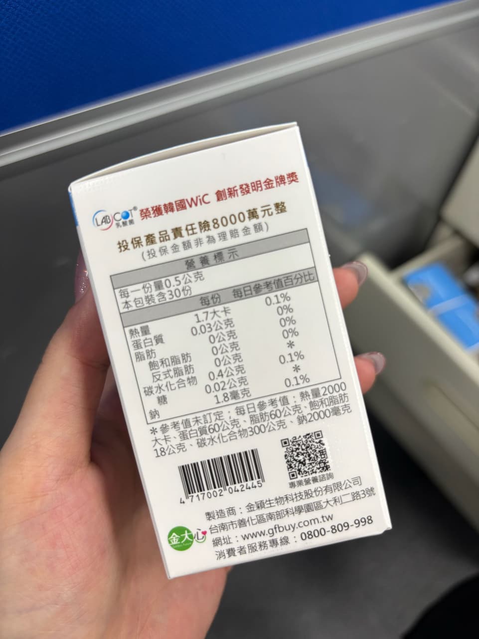 megapx