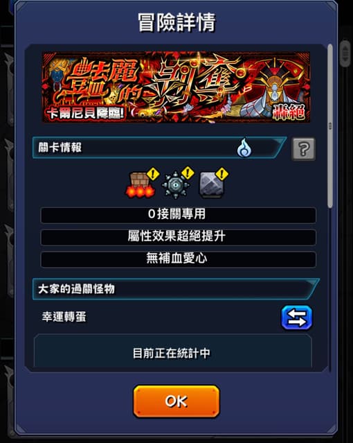 豔麗的剝奪的最新討論 | Dcard