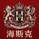 海斯克ic設計專業教學