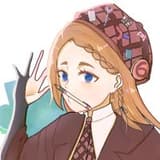 畢娜．愛斯