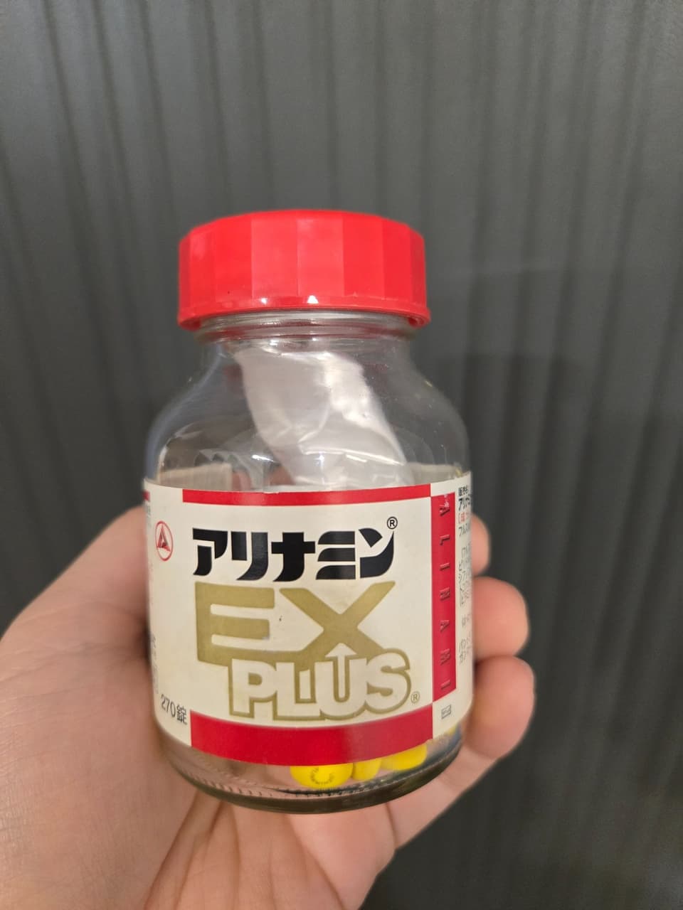 megapx