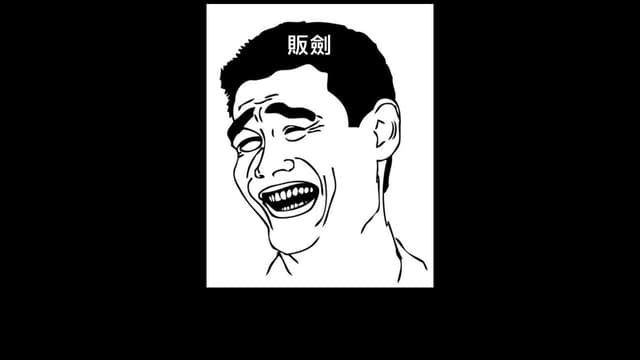megapx