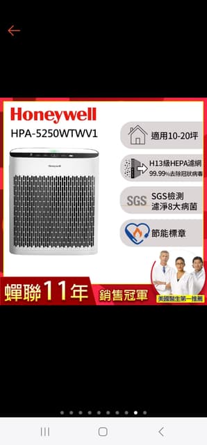 megapx