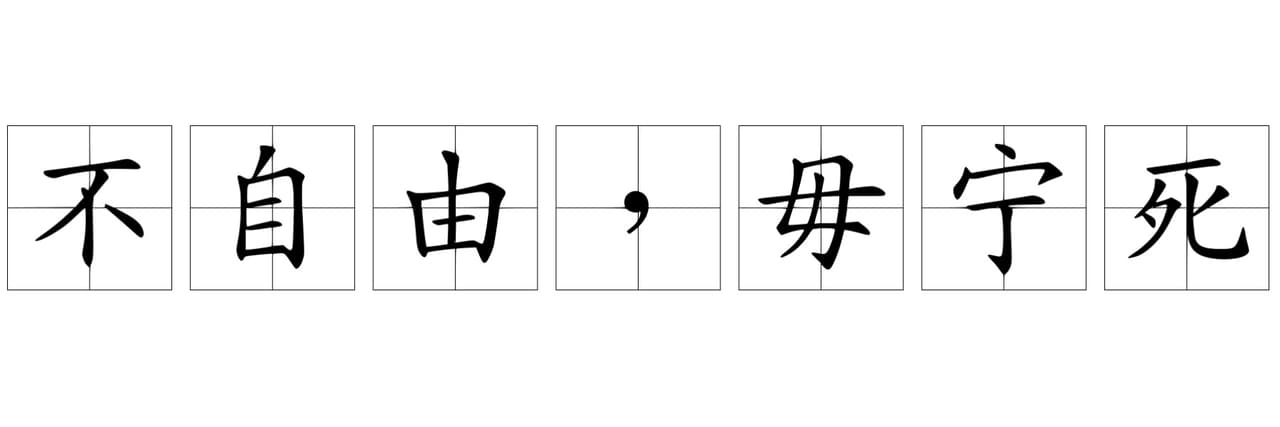 大甲 따쟈