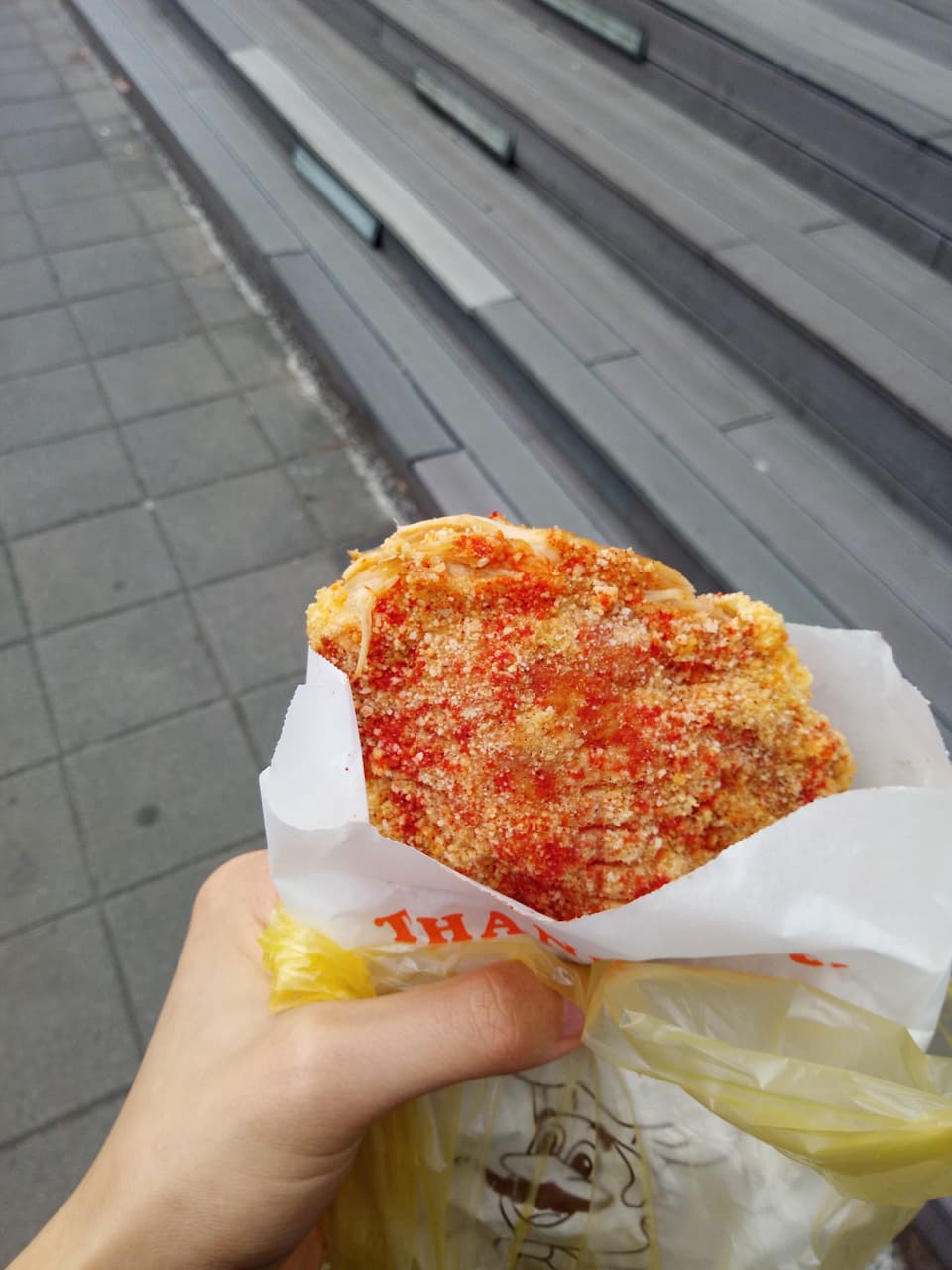 megapx