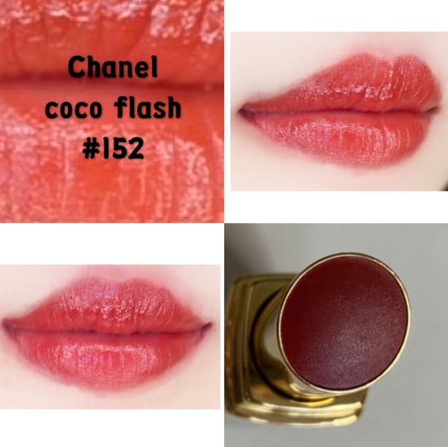 coco flash 152