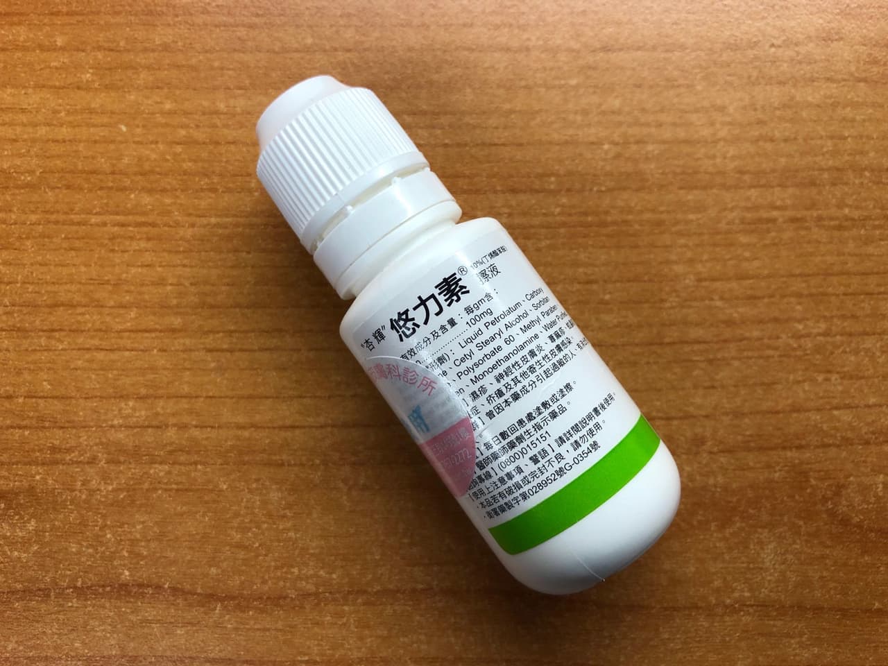 megapx