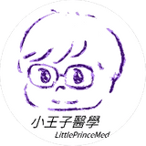 littleprincemed