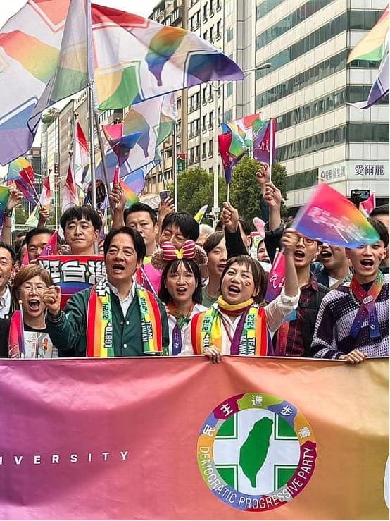 🌈 民進黨前文化部部長 鄭麗君：民主挺同志！我們挺你做自己！ - 我是臺灣人 Taiwan (@taiwan1069) | Dcard