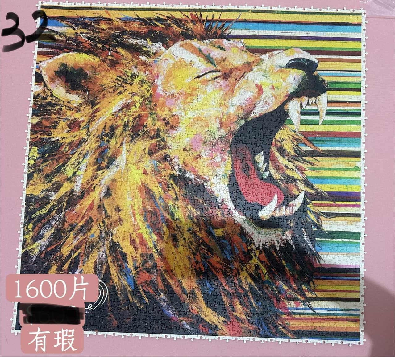 megapx