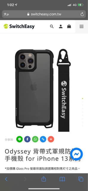 megapx