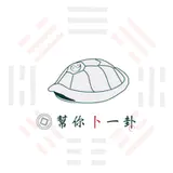 helpyou