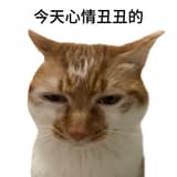 ㄗㄧㄢˊ