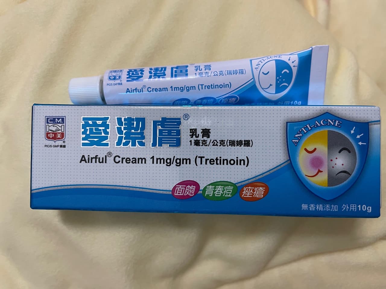 megapx