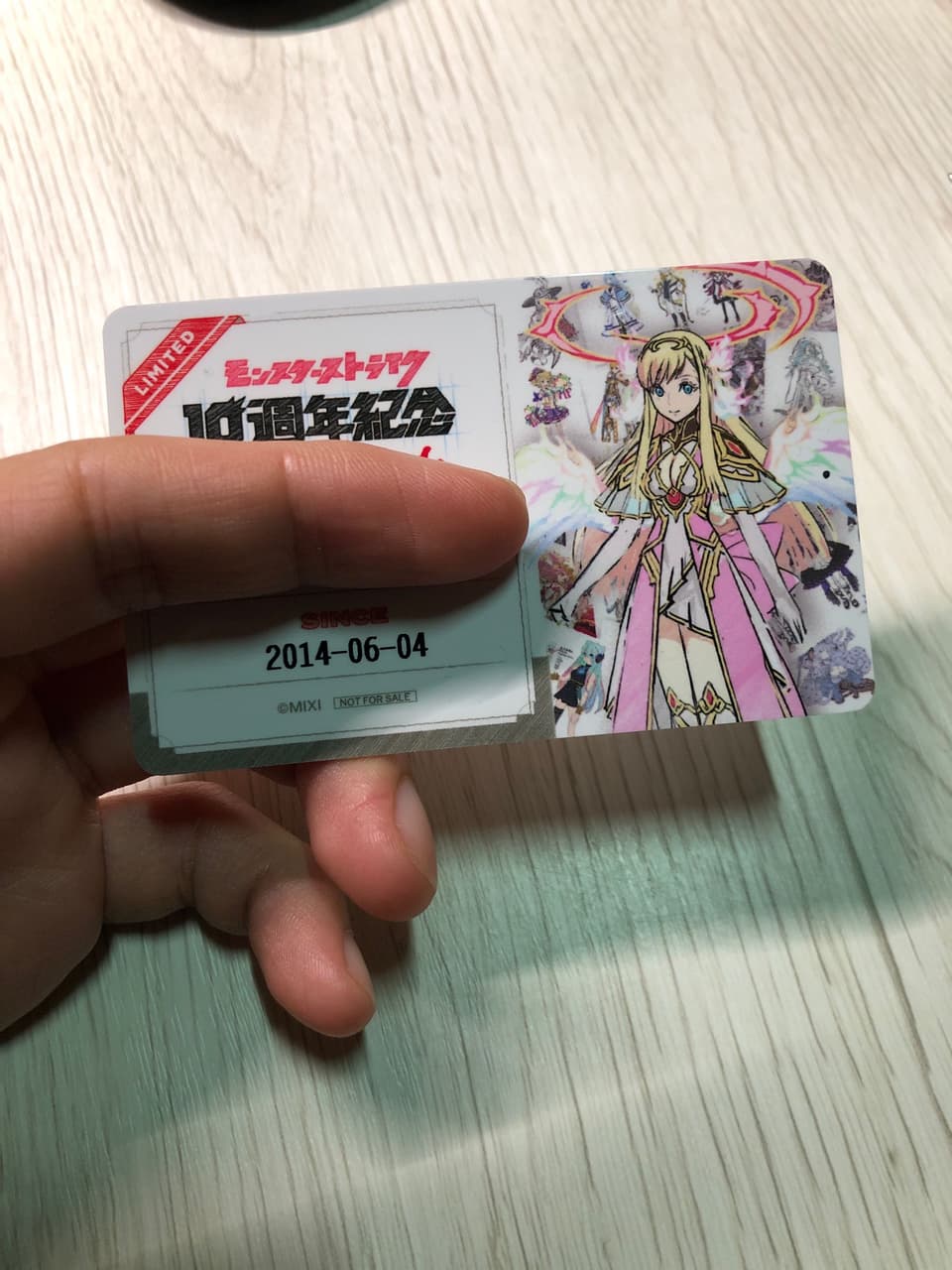megapx