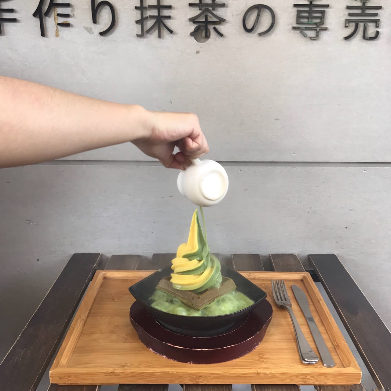megapx