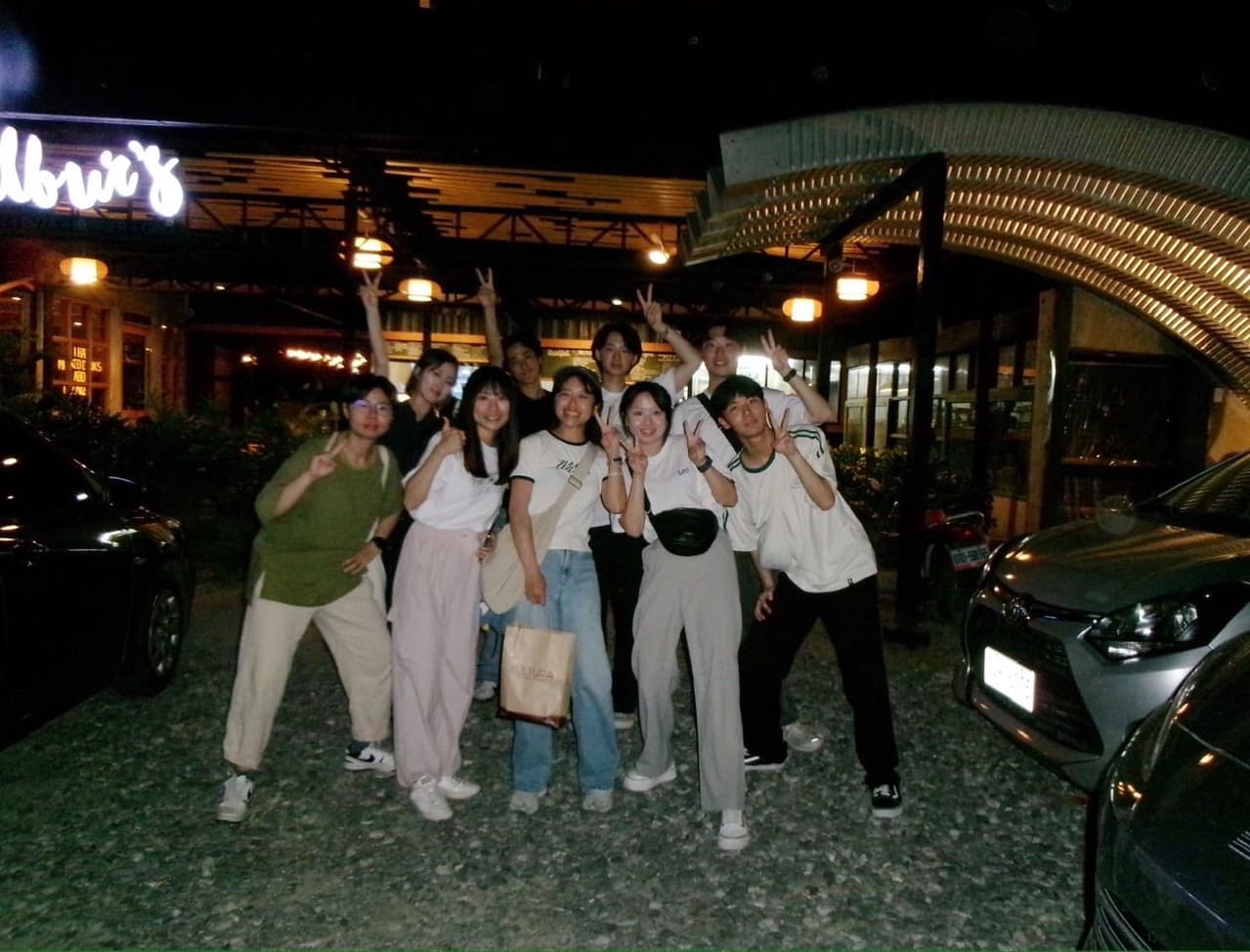 megapx
