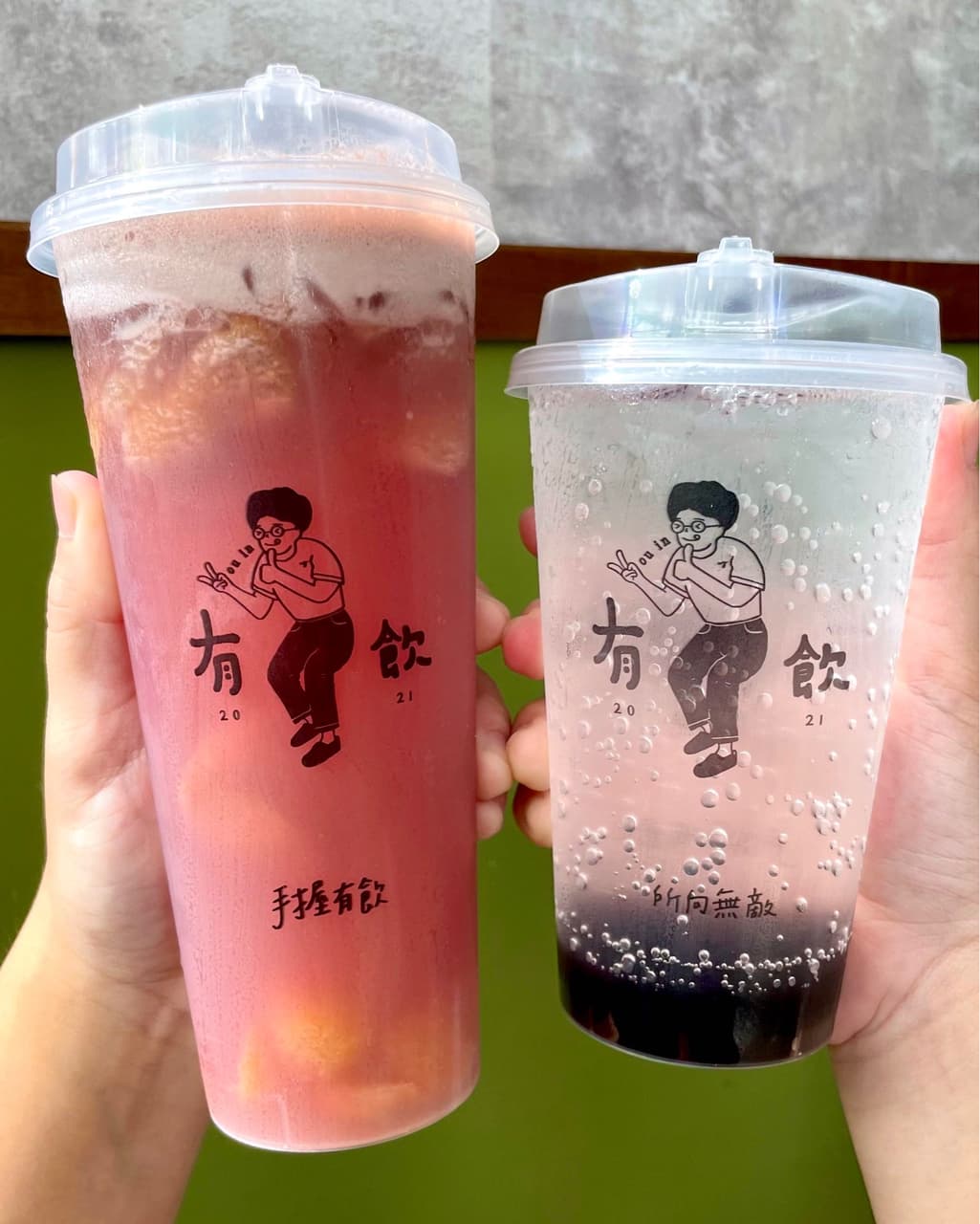 有飲 必喝手搖推薦! - 榆兒の美食日記 (@foodiee_diaryy) | Dcard