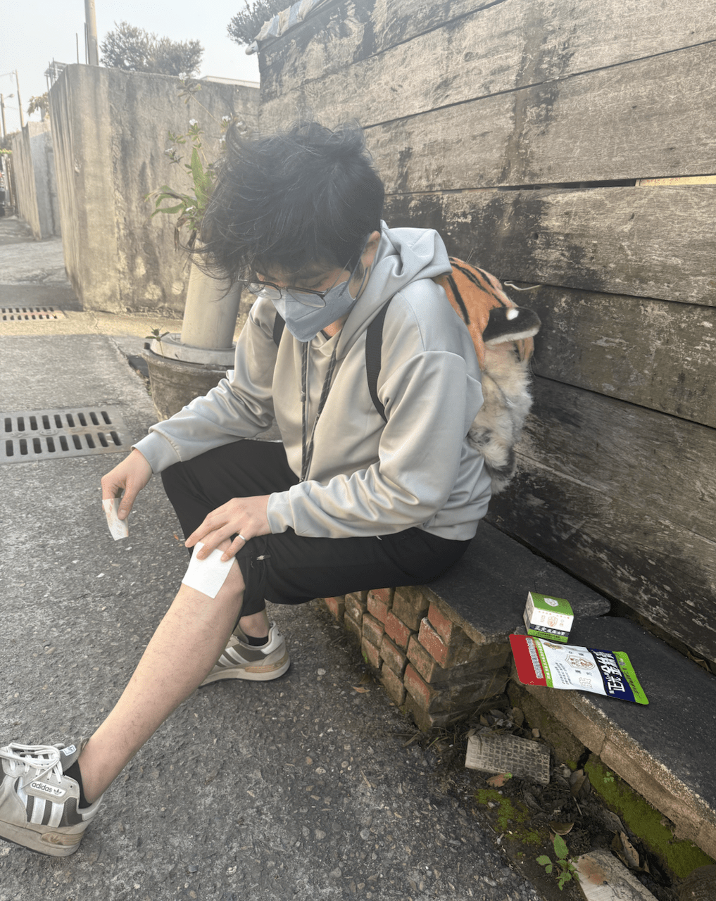 megapx