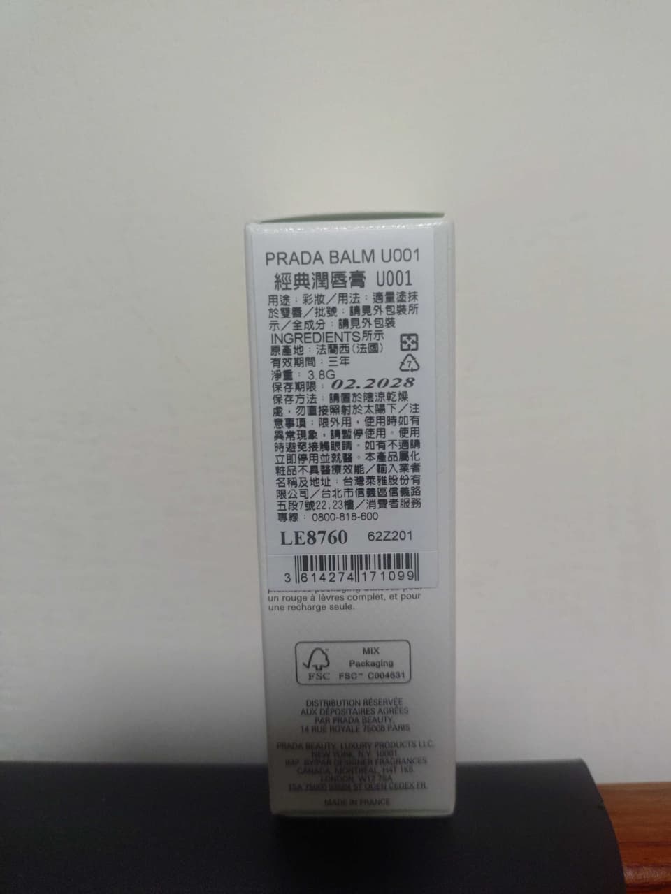 megapx