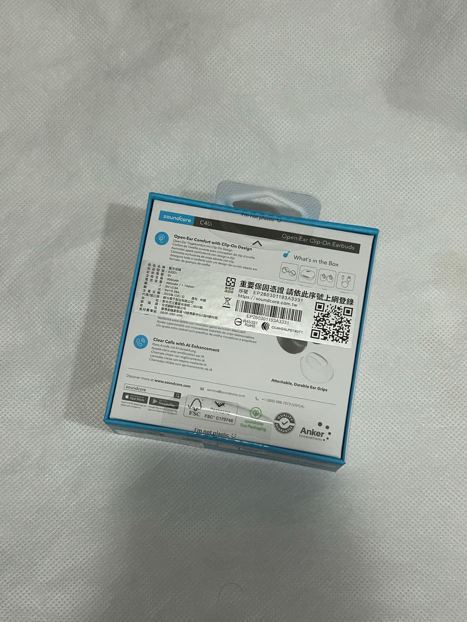 megapx