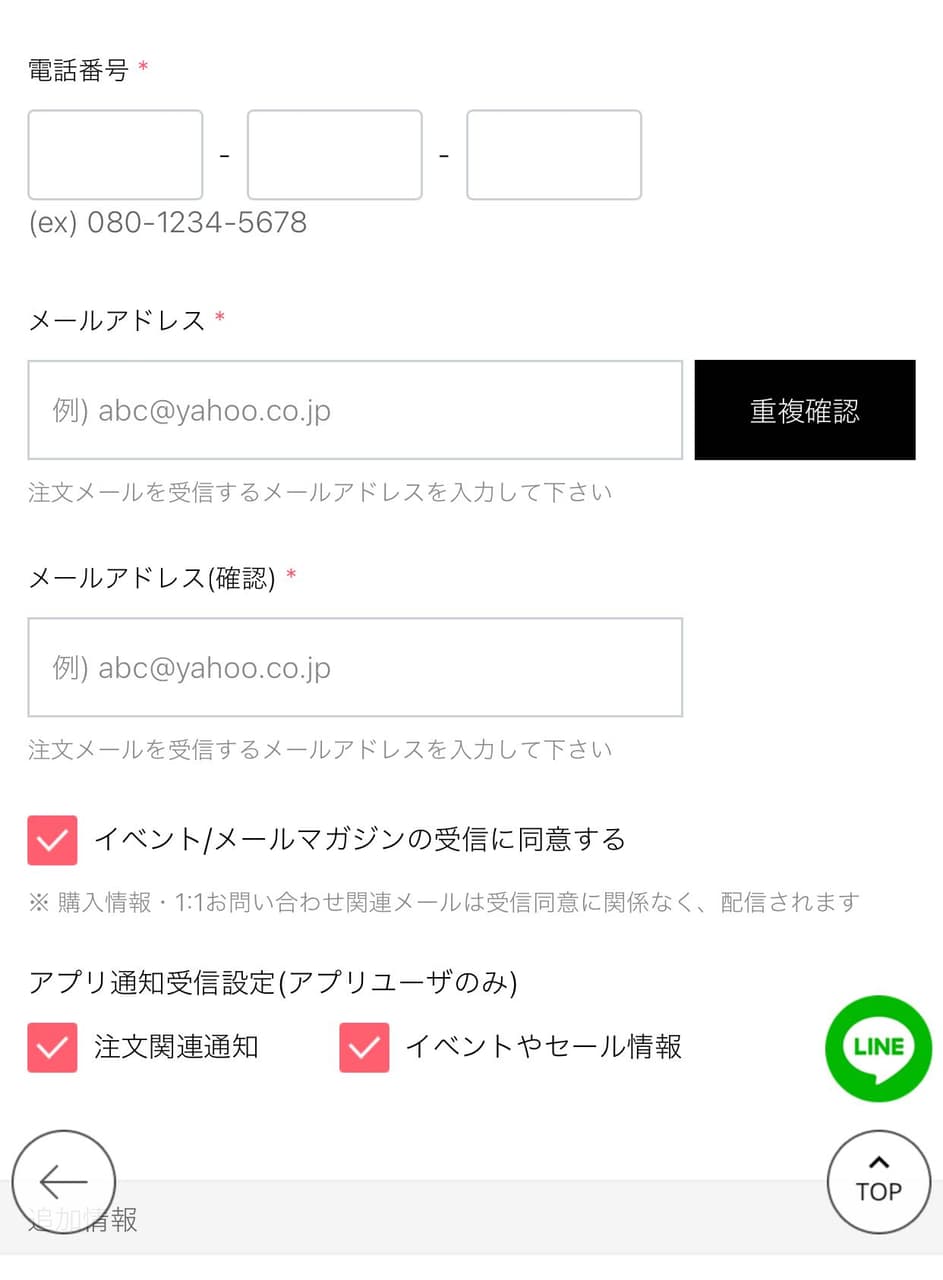 megapx