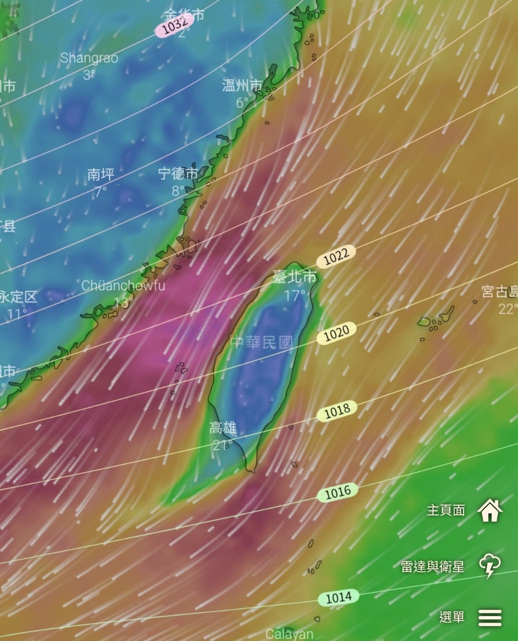 #12/1天氣 陰天為主,天氣涼冷注意保暖 - 東華大學板 | Dcard
