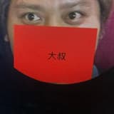 zxc691225