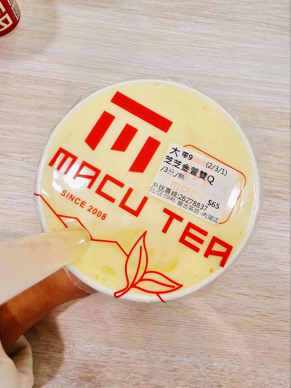 megapx