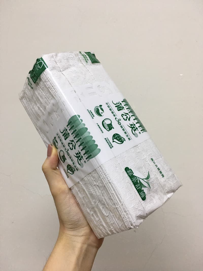 megapx