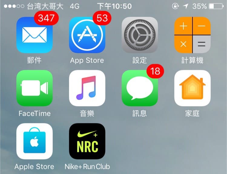 #手機#iPhone6s app store - 3C板 | Dcard