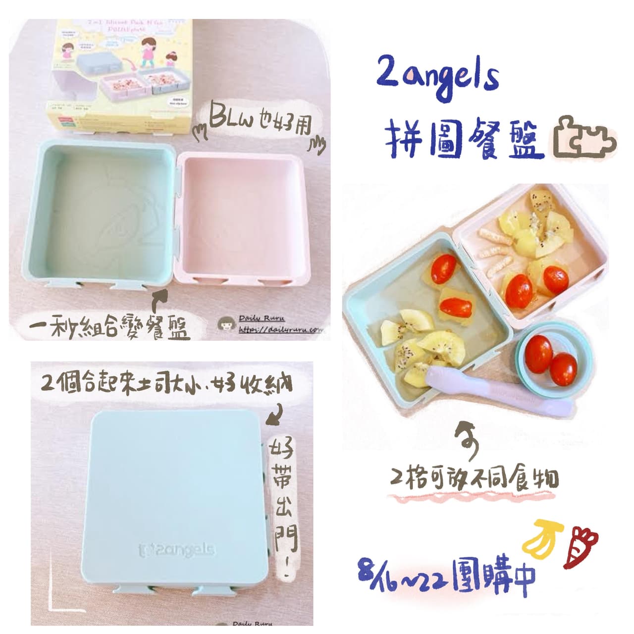 megapx